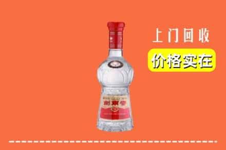 东乡县回收水晶剑南春