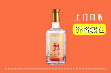 东乡县回收老郎酒