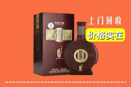 东乡县回收习酒